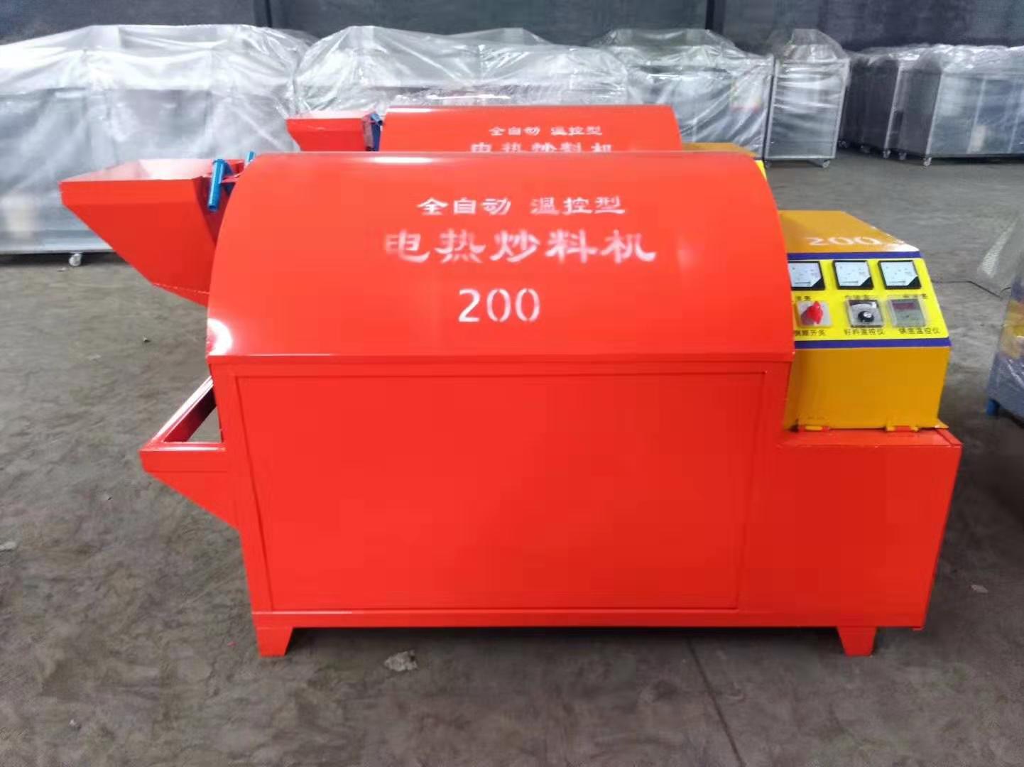  電加熱滾筒電炒鍋，電炒鍋，電加熱烘干機(jī)，電炒貨機(jī) 